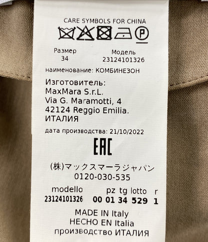 MAX MARA オールインワン ブラウン レディース SIZE 34 マックスマーラ