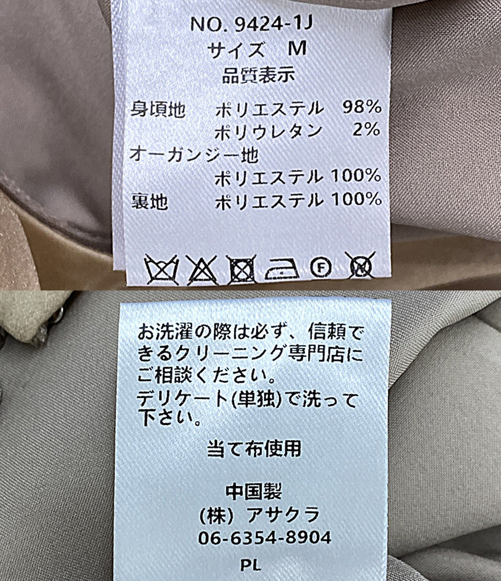 lerure リルアー オールインワン ベージュ シアー 9424-1J レディース SIZE M