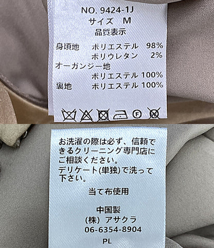 lerure リルアー オールインワン ベージュ シアー 9424-1J レディース SIZE M