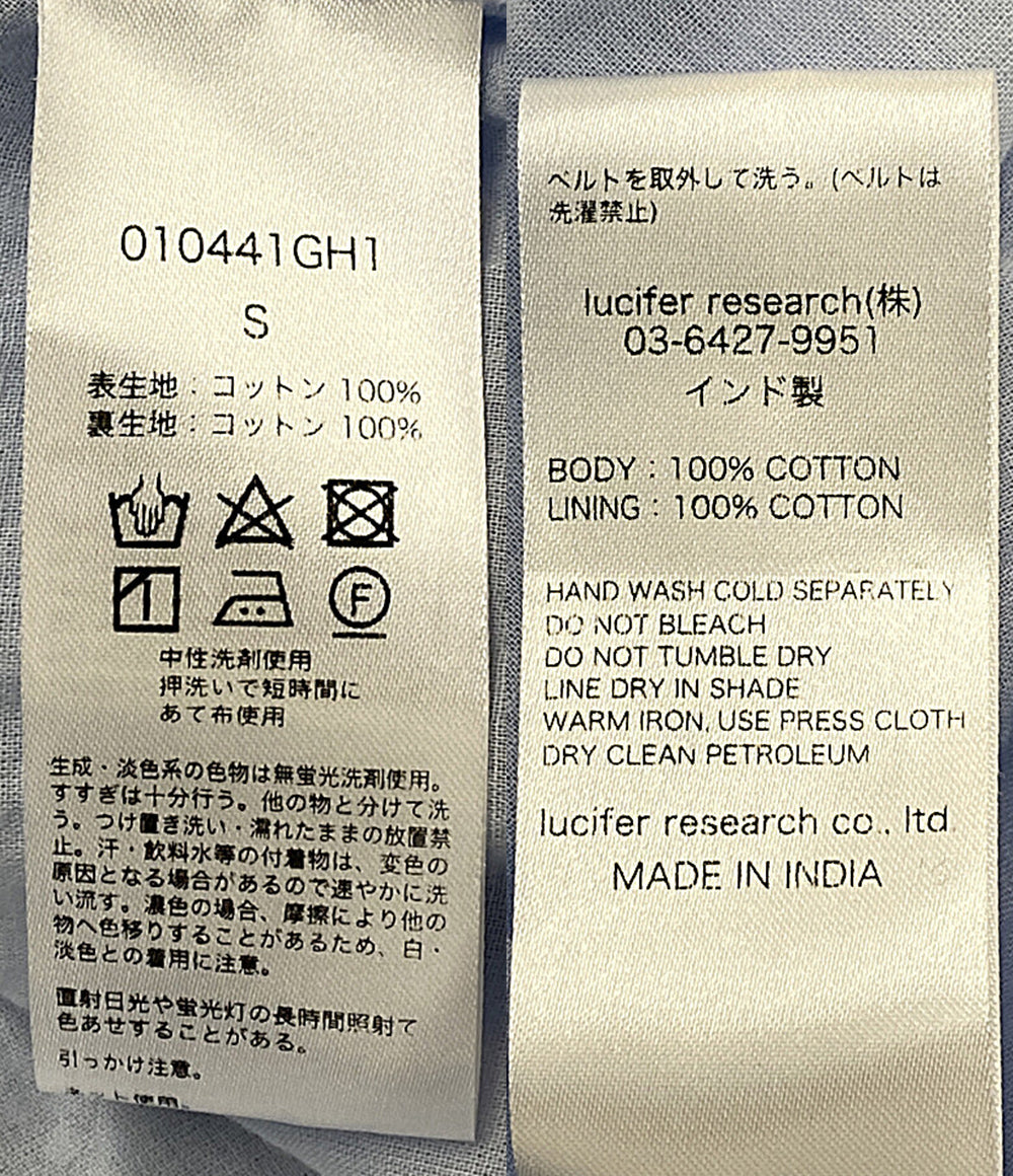 ne Quittez pas 長袖ワンピース コットン 花柄ライトブルー 010441GH1 レディース SIZE S ヌキテパ
