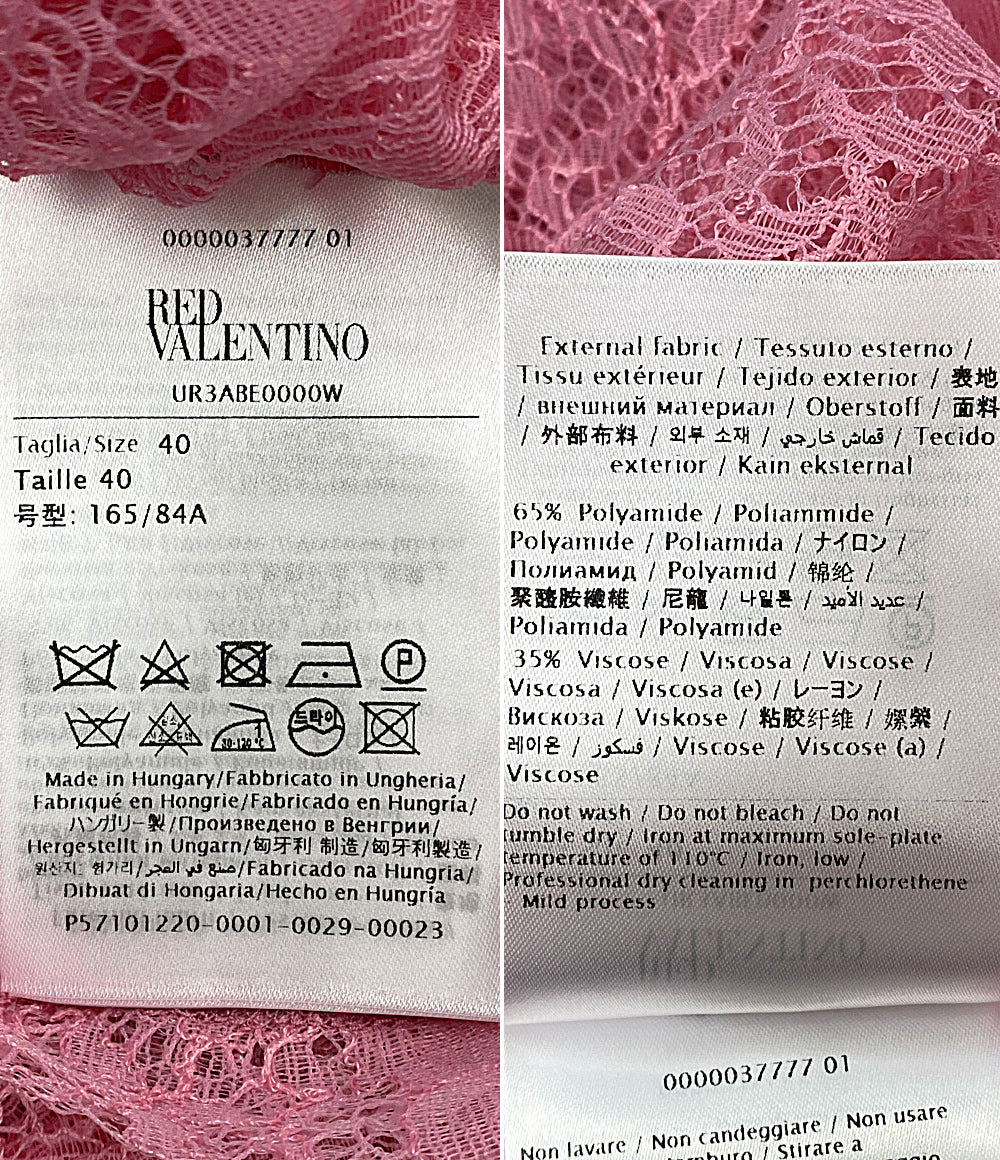 美品 RED VALENTINO ブラウス ピンクブラウス 総レース UR3ABE0000W レディース SIZE 40 レッドヴァレンティノ