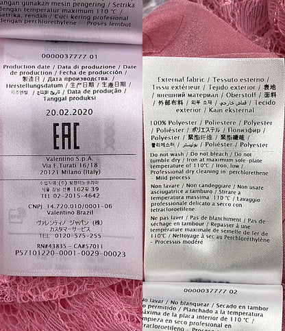 美品 RED VALENTINO ブラウス ピンクブラウス 総レース UR3ABE0000W レディース SIZE 40 レッドヴァレンティノ