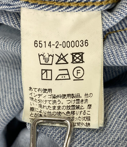 Drawer デニムパンツ 6514-2-000036 レディース SIZE 34 ドゥロワー