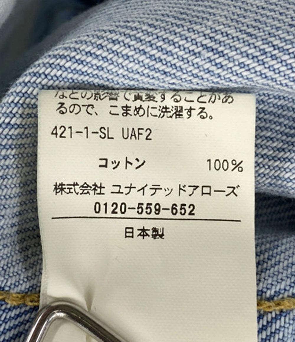 Drawer デニムパンツ 6514-2-000036 レディース SIZE 34 ドゥロワー