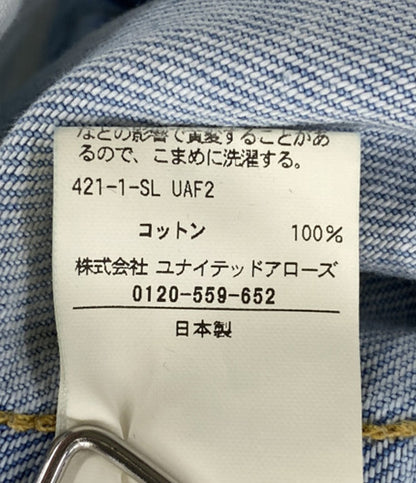 Drawer デニムパンツ 6514-2-000036 レディース SIZE 34 ドゥロワー