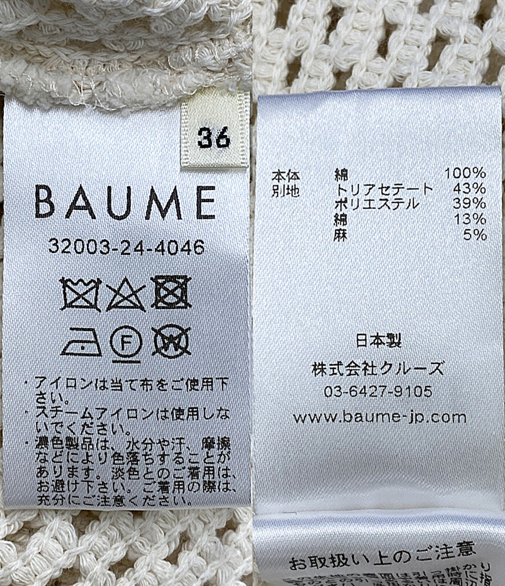 BAUME ボーメ 七分袖ワンピース レースアップカフタンドレス ホワイト 20SS 32003-24-4046 レディース SIZE 36