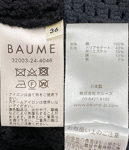 BAUME ボーメ 七分袖ワンピース レースアップカフタンドレス ブラック 20SS 32003-24-4046 レディース SIZE 36