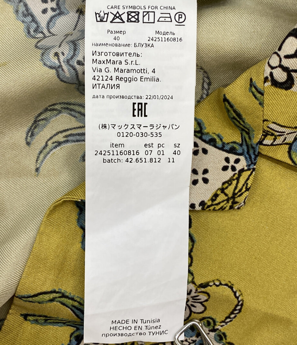 MAX MARA Weekend 長袖シャツ シルク100％ 総柄 レディース SIZE 40 マックスマーラウィークエンド