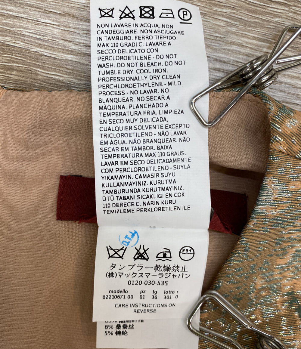 MAX MARA studio マックスマーラ ステュディオ ノースリーブワンピース レディース SIZE 36