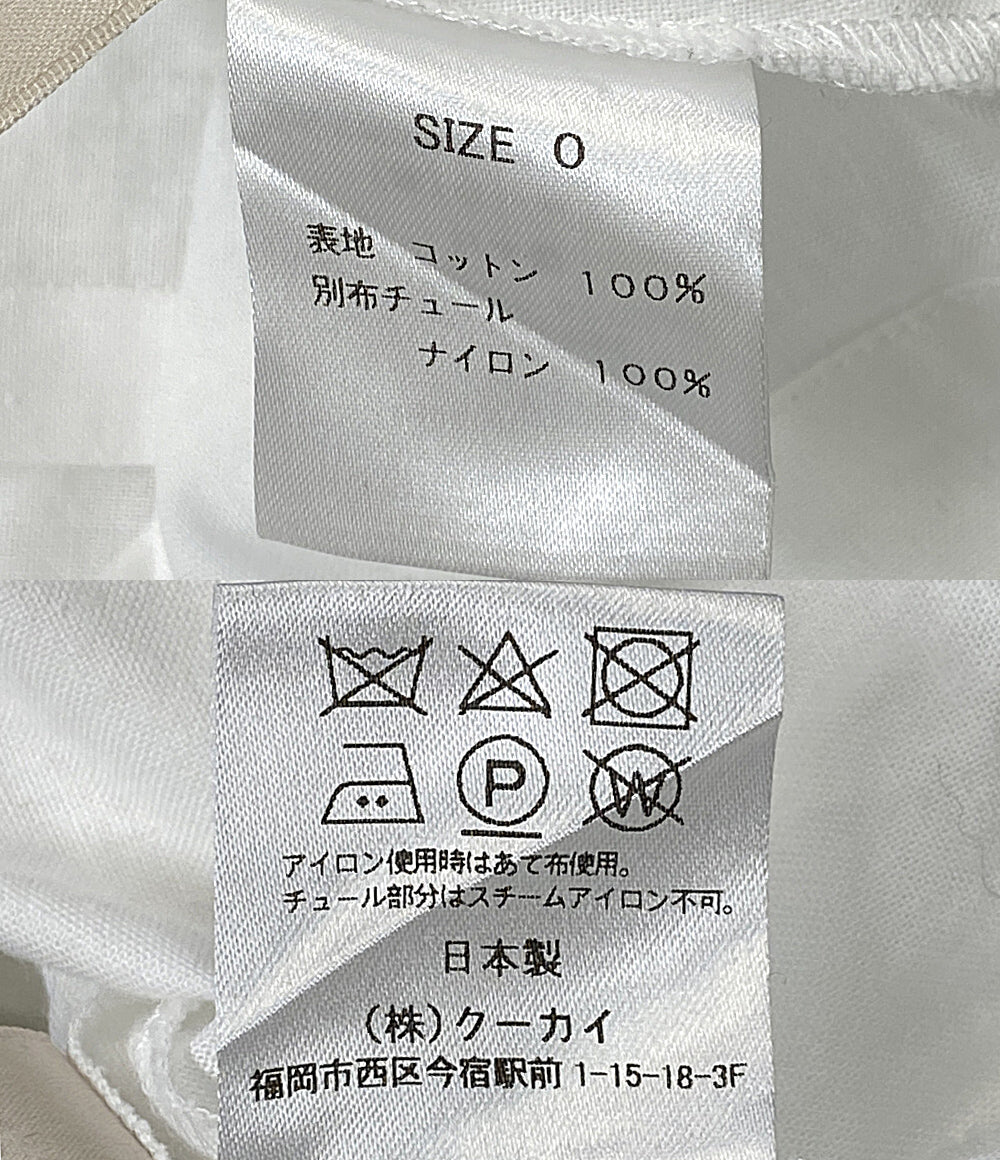 CYGNE シーニュ 七分袖ブラウス ビッグカラー ホワイト ショート丈 レディース SIZE -