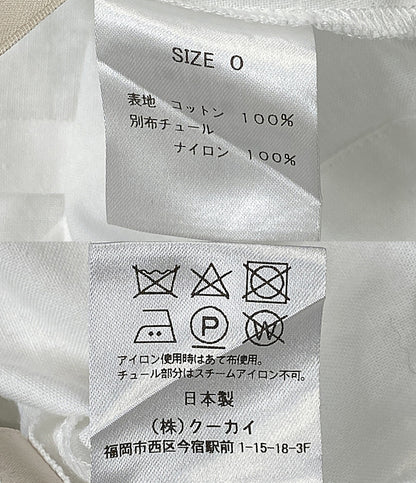 CYGNE シーニュ 七分袖ブラウス ビッグカラー ホワイト ショート丈 レディース SIZE -