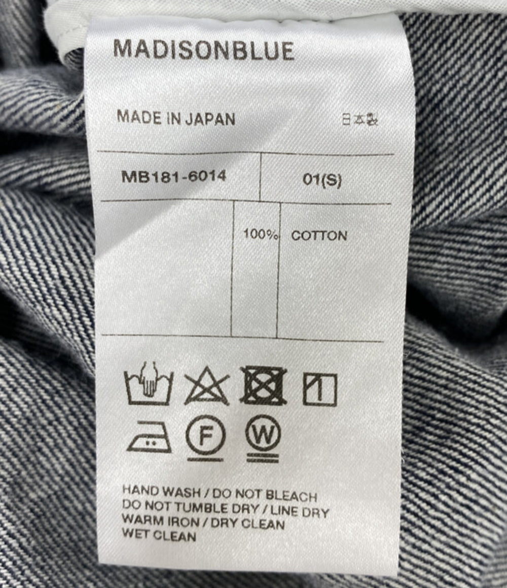 MADISONBLUE デニムロングスカート 18SS レディース SIZE 01(S) マディソンブルー