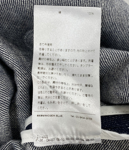 MADISONBLUE デニムロングスカート 18SS レディース SIZE 01(S) マディソンブルー