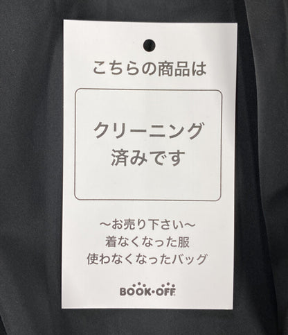 nagonstans 防水スカート 蛍光イエロー紐 470IS831-1571 レディース SIZE S ナゴンスタンス