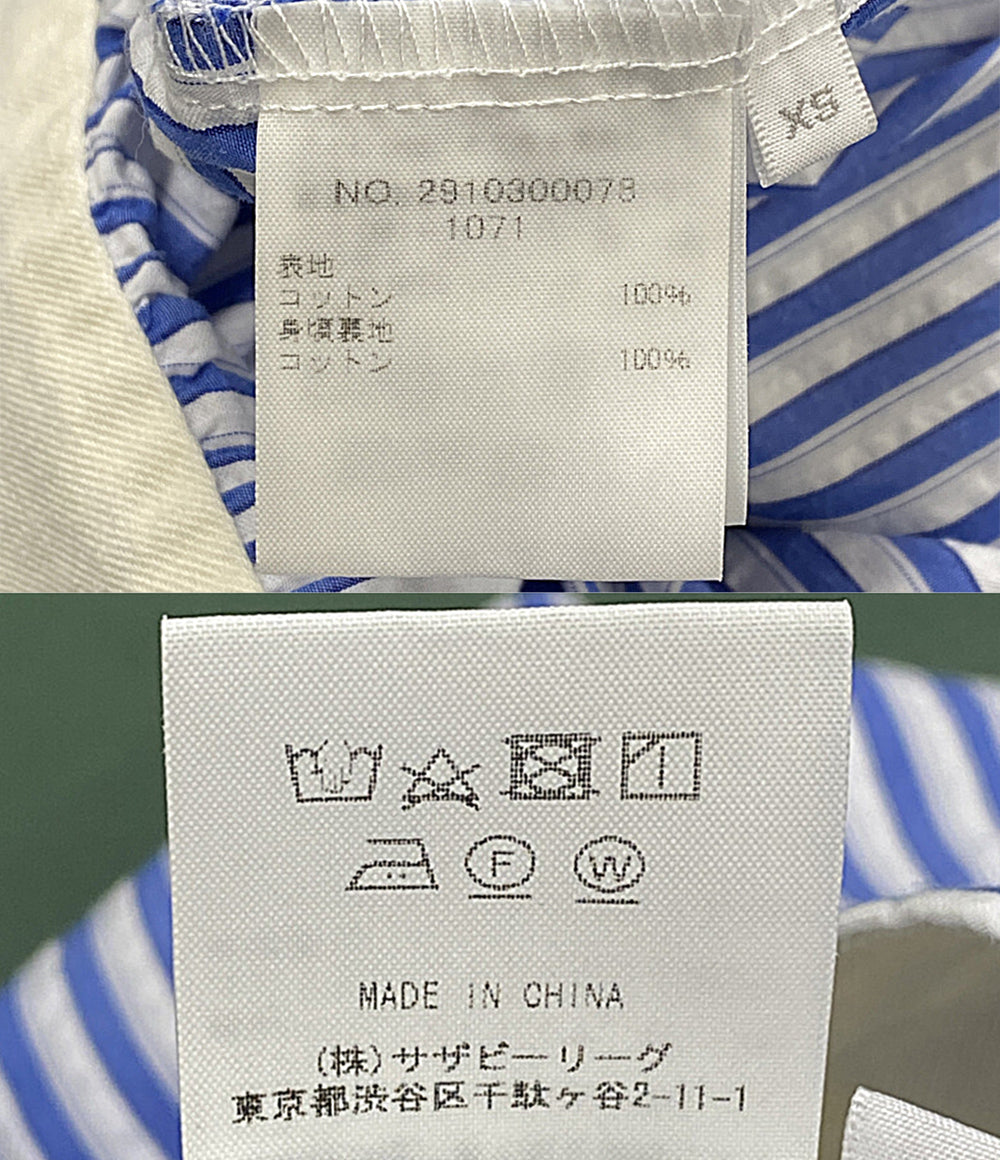 Ron Herman 半袖ワンピース ストライプ ギャザー 2910300078 レディース SIZE XS ロンハーマン
