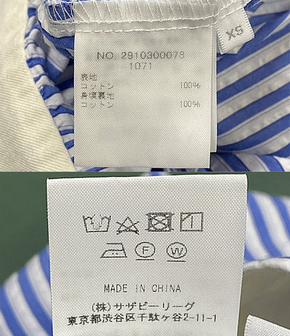 Ron Herman 半袖ワンピース ストライプ ギャザー 2910300078 レディース SIZE XS ロンハーマン