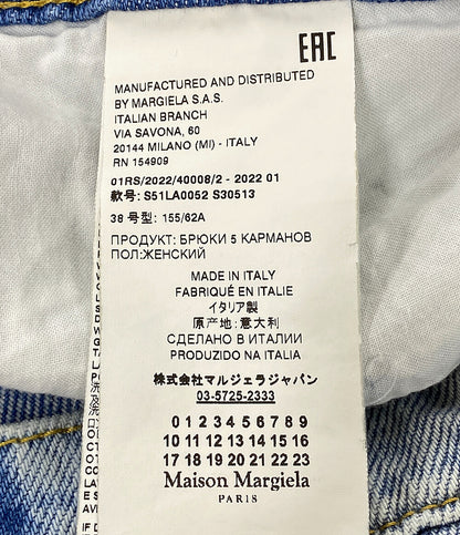 Maison Margiela デニムパンツ S51LA0052 5POCKET DENIM レディース SIZE 38 メゾンマルジェラ