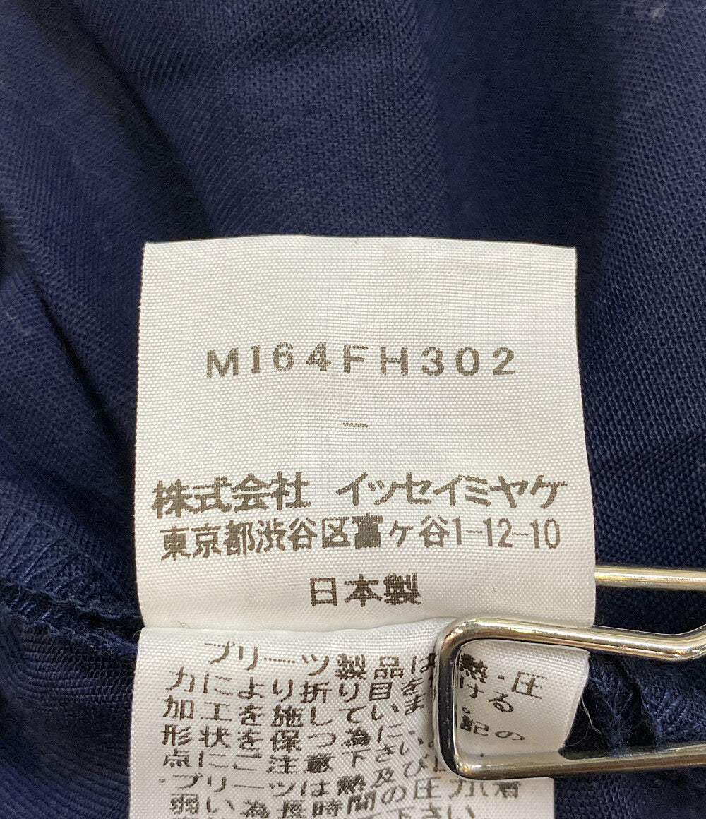 me ISSEY MIYAKE プリーツワンピース MI64FH302 ネイビー レディース SIZE - ミー イッセイミヤケ