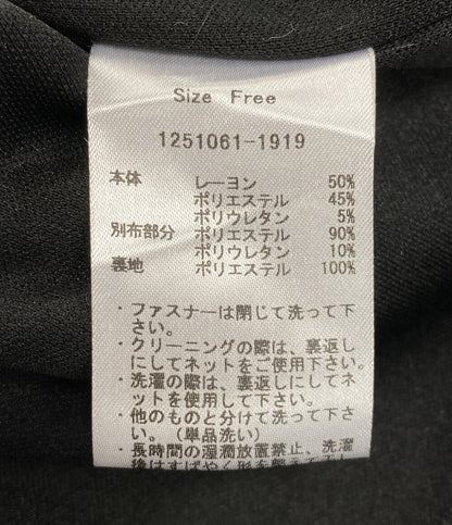Glam Lips グラムリップス ノースリーブワンピース 1251061-1919 ポンチフーディ レディース SIZE F