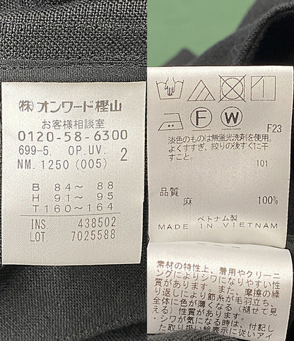 uncrave アンクレイヴ ロングジレワンピース リネン100% ブラック 7025588 レディース SIZE 2