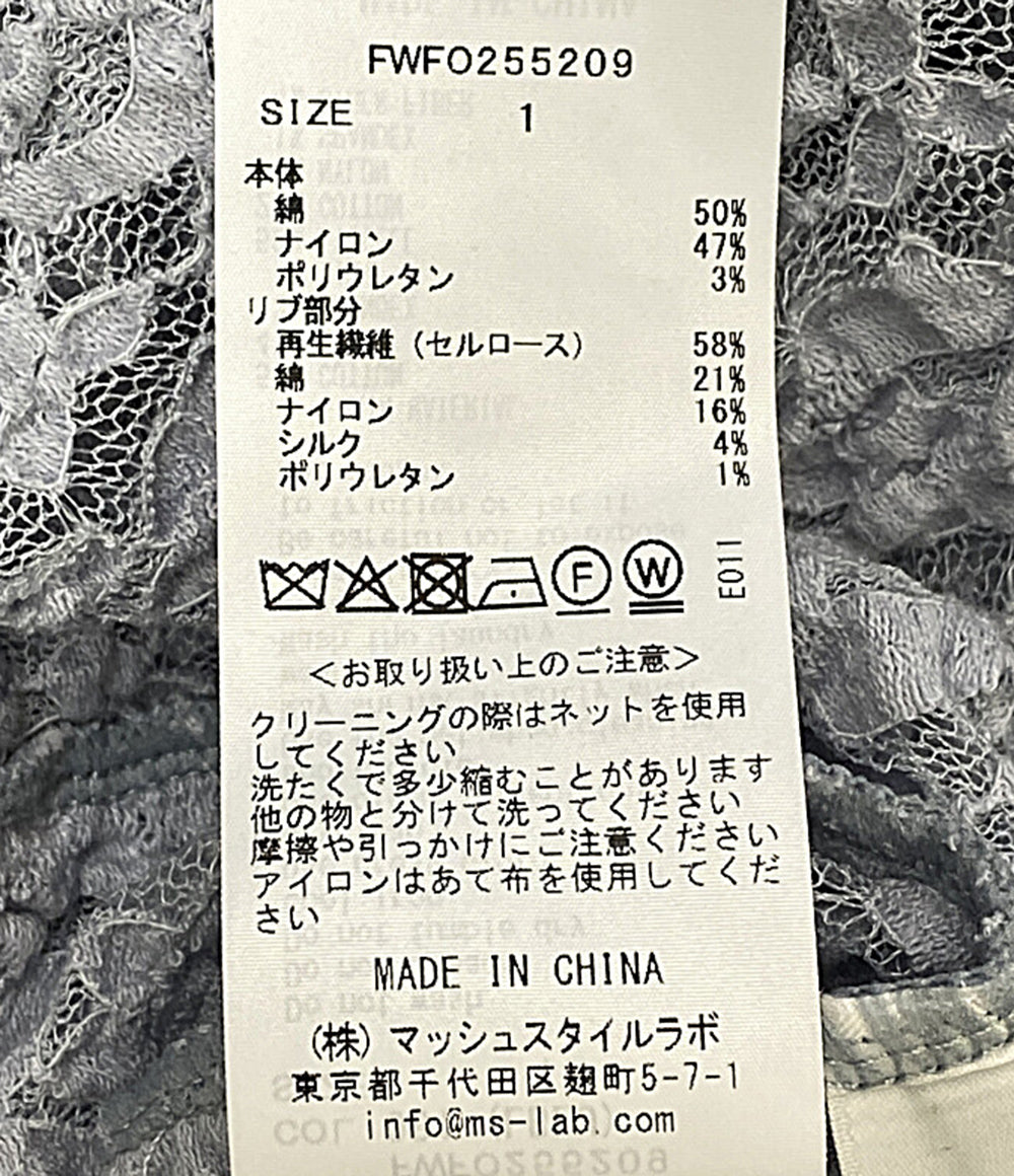 FRAY I.D 長袖ワンピース FWFO255209 レディース SIZE 1 フレイアイ・ディー