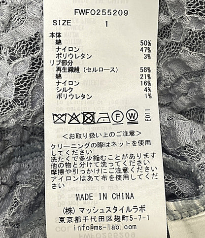 FRAY I.D 長袖ワンピース FWFO255209 レディース SIZE 1 フレイアイ・ディー