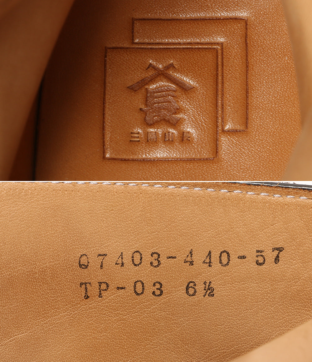 三陽山長 サンヨウヤマチョウ スウェード編み上げブーツ メンズ SIZE 6 1/2