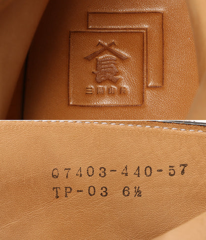 三陽山長 サンヨウヤマチョウ スウェード編み上げブーツ メンズ SIZE 6 1/2