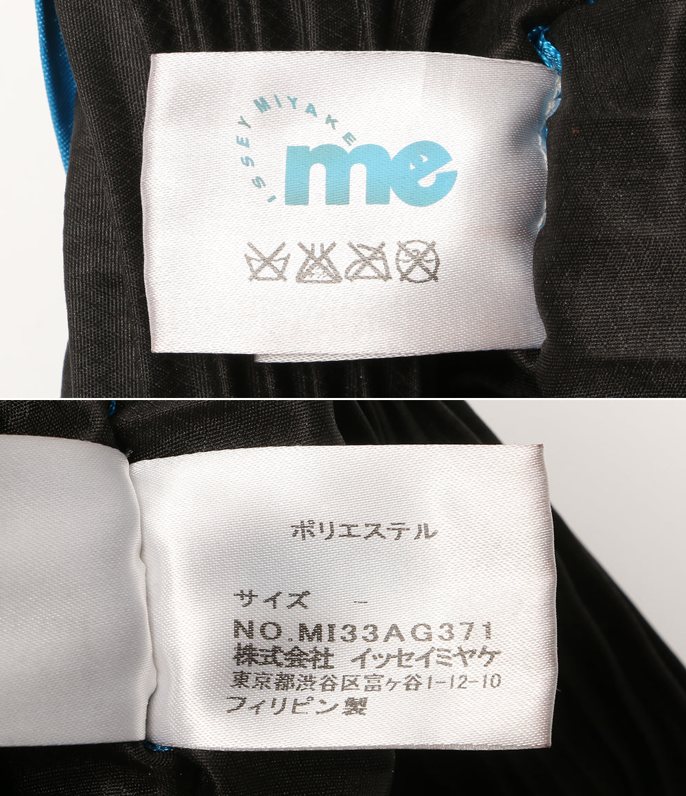 ISSEY MIYAKE me プリーツワイドハンドバッグ MI33AG371 レディース ミー イッセイミヤケ