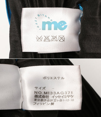 ISSEY MIYAKE me プリーツワイドハンドバッグ MI33AG371 レディース ミー イッセイミヤケ