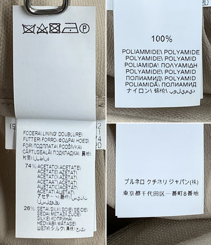 BRUNELLO CUCINELLI Dバックルベルト チュールスカート 66EN005 レディース SIZE I40 ブルネロクチネリ
