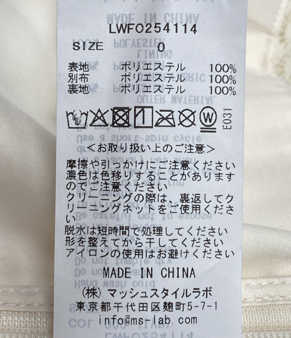 Lily Brown×ANNA SUI アナスイ キャミワンピース レースロングキャミドレス 25AW LWFO254114 レディース SIZE - リリー ブラウン