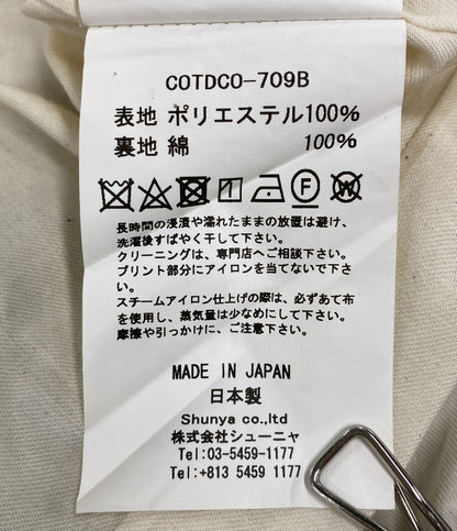 Children of the discordance コート 20AW COTDCO-709B ペイズリー メンズ SIZE 2 チルドレンオブザディスコーダンス
