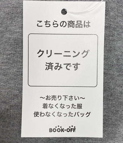 Christian Dior パーカー 113J698A0531 ロゴパーカー グレー メンズ SIZE L クリスチャンディオール