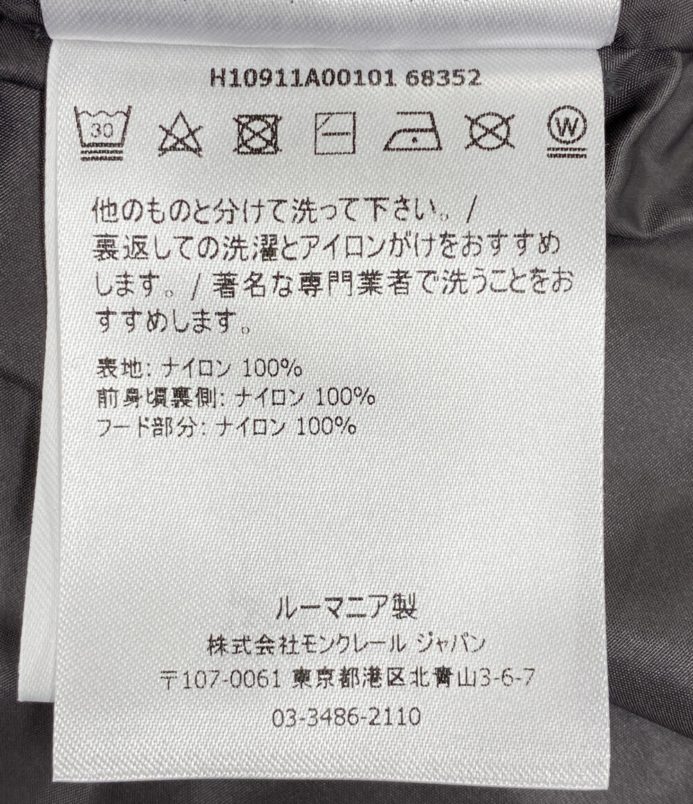 MONCLER ナイロンジャケット グレー H10911A0010168352 メンズ SIZE 2