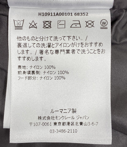 MONCLER ナイロンジャケット グレー H10911A0010168352 メンズ SIZE 2 モンクレール