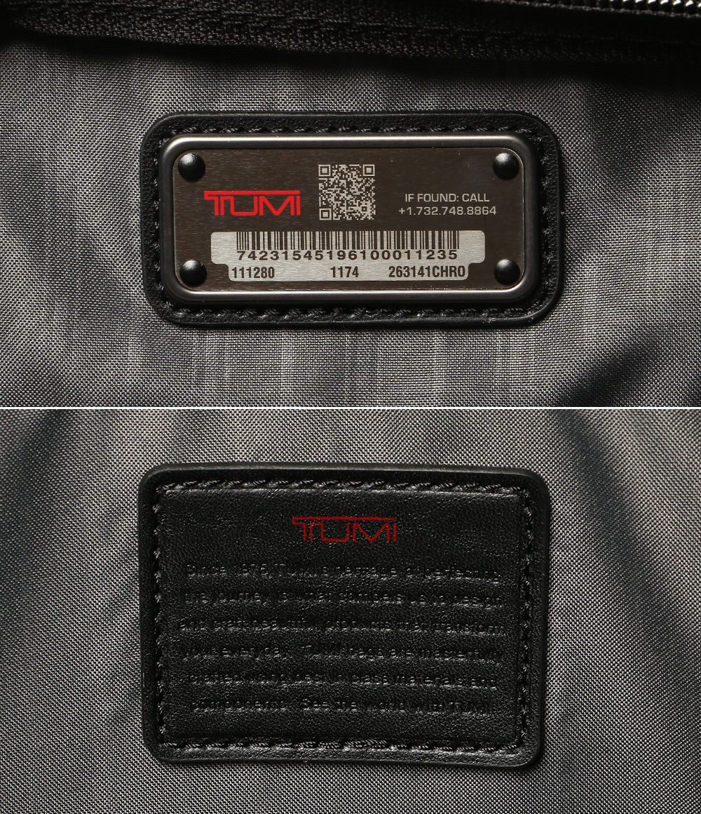 美品 TUMI ブリーフケース エキスパンダブル オーガナイザー メンズ トゥミ