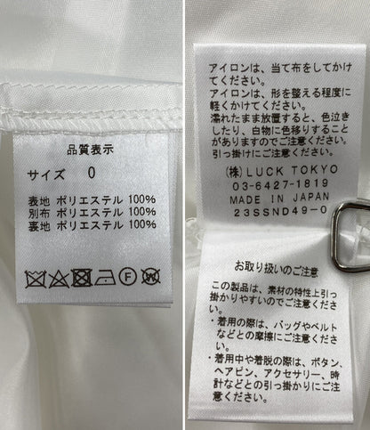 美品 OBLI オブリ 半袖ワンピース シフォンコットンサマードレス 23SSND49 レディース SIZE -