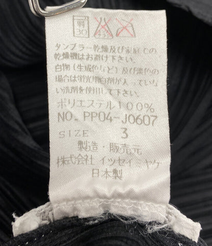 PLEATS PLEASE カーディガン PP04-J0607 ブラック レディース SIZE 3 プリーツプリーズ