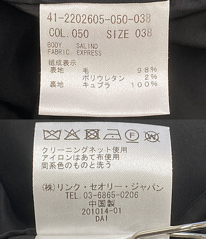 theory luxe ベスト ロングジレ ブラック 41-2202605-050-038 レディース SIZE 38 セオリーリュクス