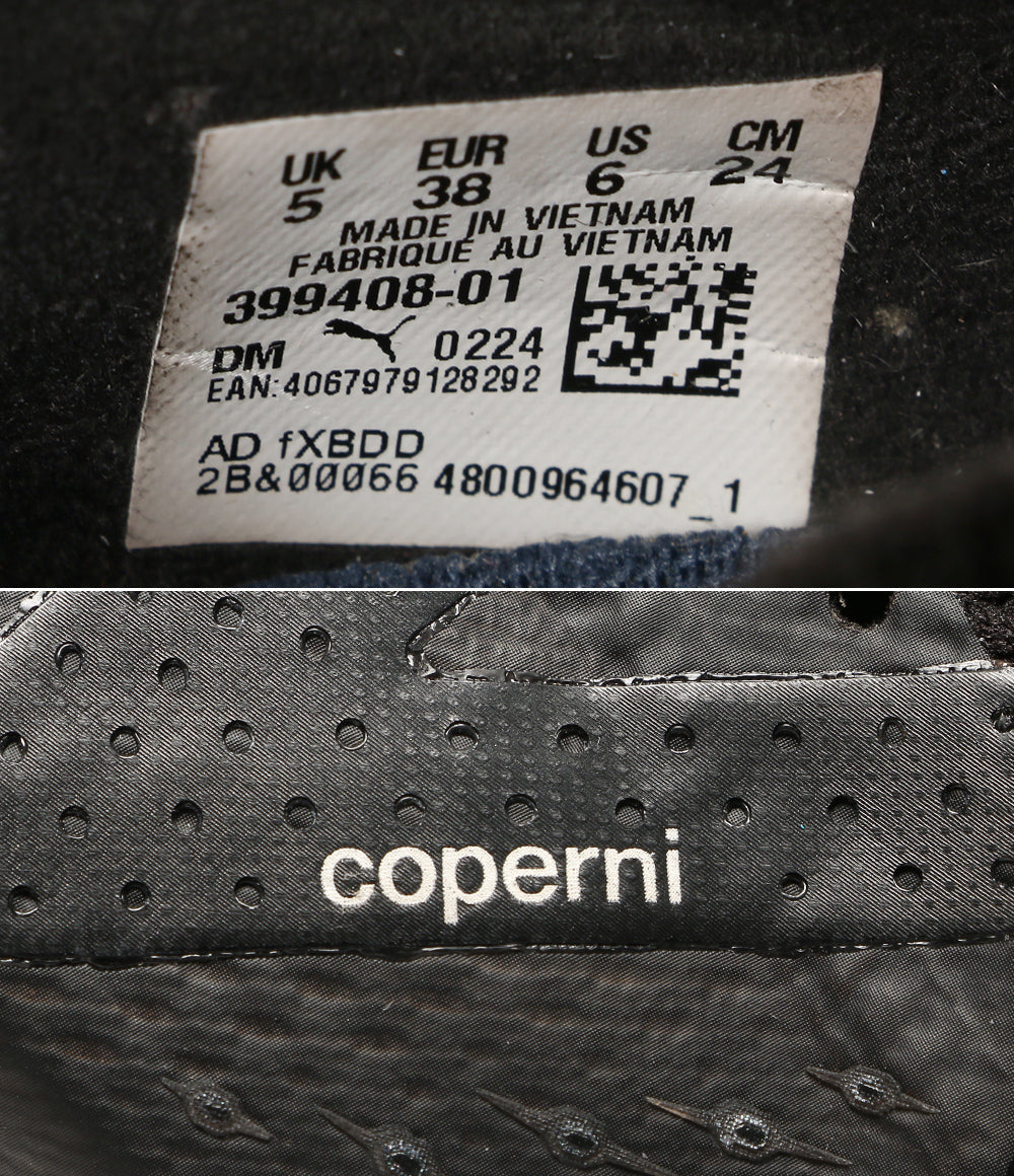PUMA×Coperni コペルニ スニーカー ブラック レディース SIZE 24cm プーマ