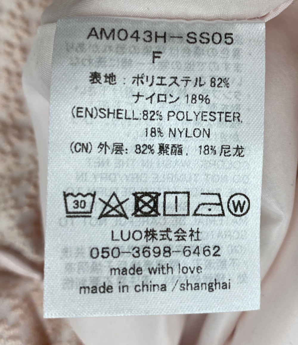 美品 AMICA アミカ Aラインスカート ジャガード ピンク AM043H-SS05 レディース SIZE F