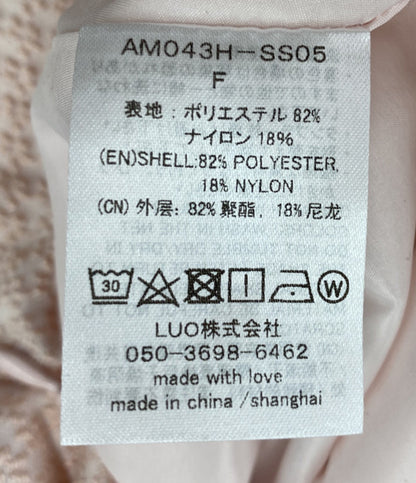 美品 AMICA アミカ Aラインスカート ジャガード ピンク AM043H-SS05 レディース SIZE F