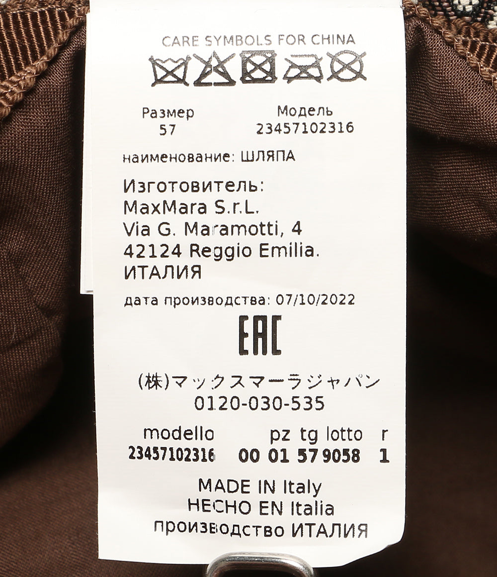 美品 MAX MARA バケットハット M総柄 レディース SIZE 57 マックスマーラ