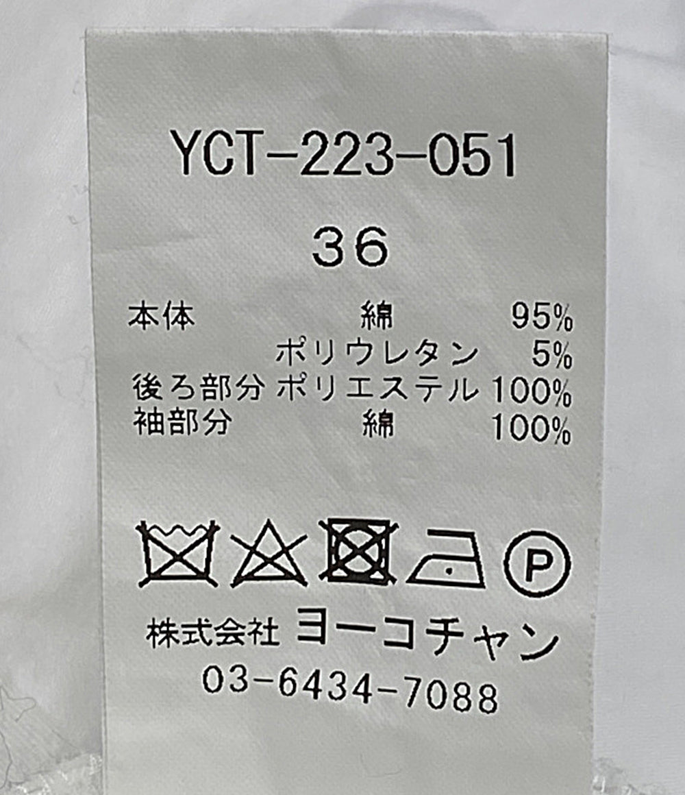 美品 YOKO CHAN 半袖Ｔシャツ ホワイト バルーンスリーブ YCT-223-051 レディース SIZE 36 ヨーコチャン