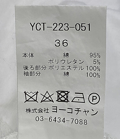 美品 YOKO CHAN 半袖Ｔシャツ ホワイト バルーンスリーブ YCT-223-051 レディース SIZE 36 ヨーコチャン