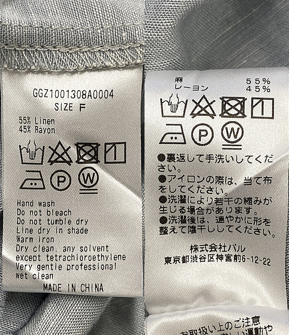 GALLARDAGALANTE コート ペールブルー リネン混 GGZ1001308A0004 レディース SIZE F ガリャルダガランテ