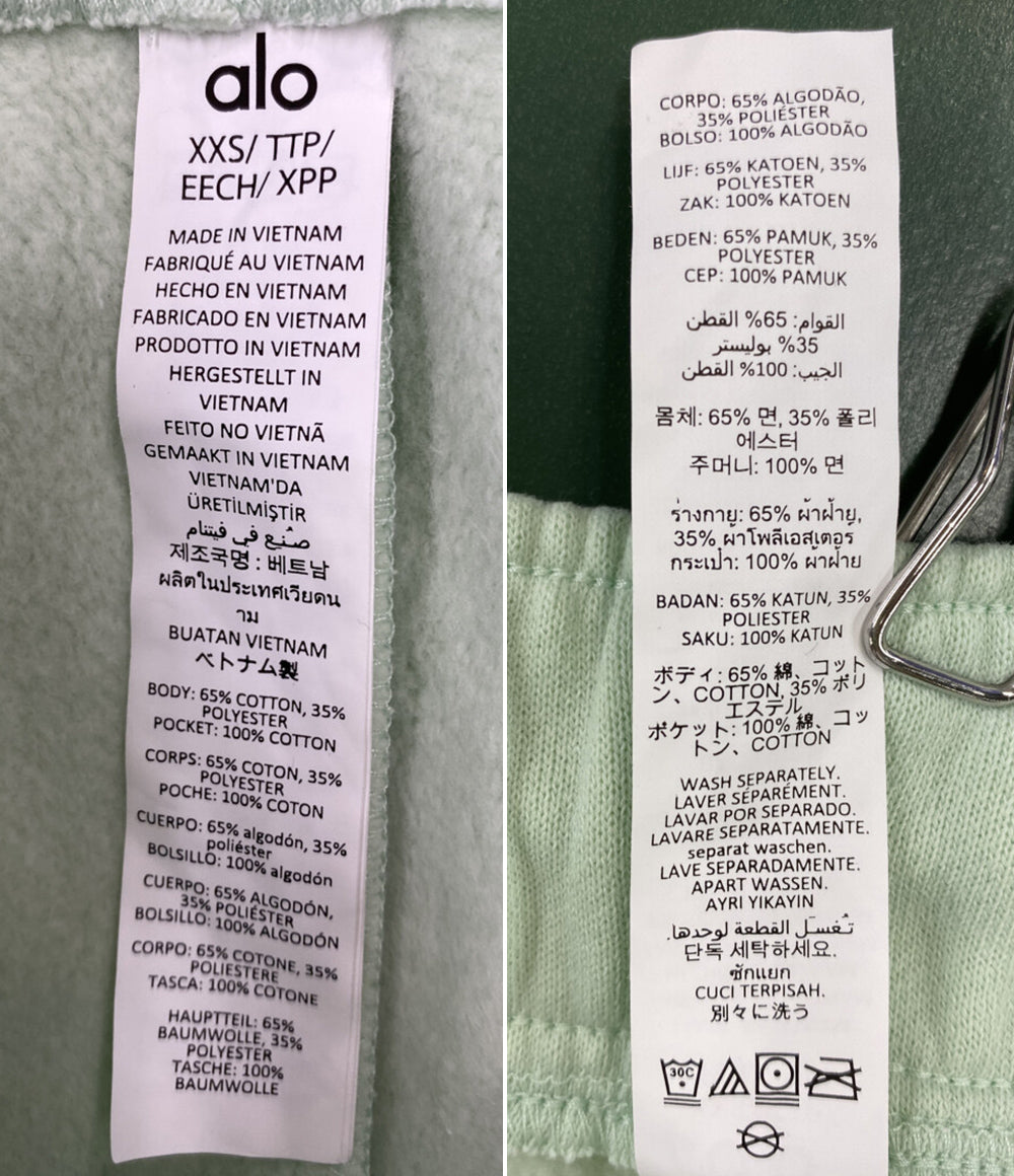 alo アロー ショートパンツ Accolade Short レディース SIZE XXS