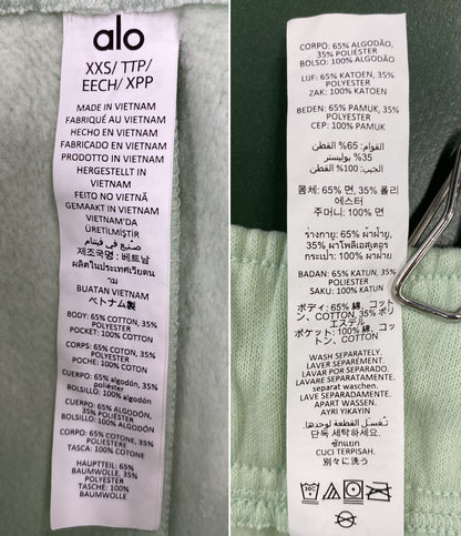 alo アロー ショートパンツ Accolade Short レディース SIZE XXS