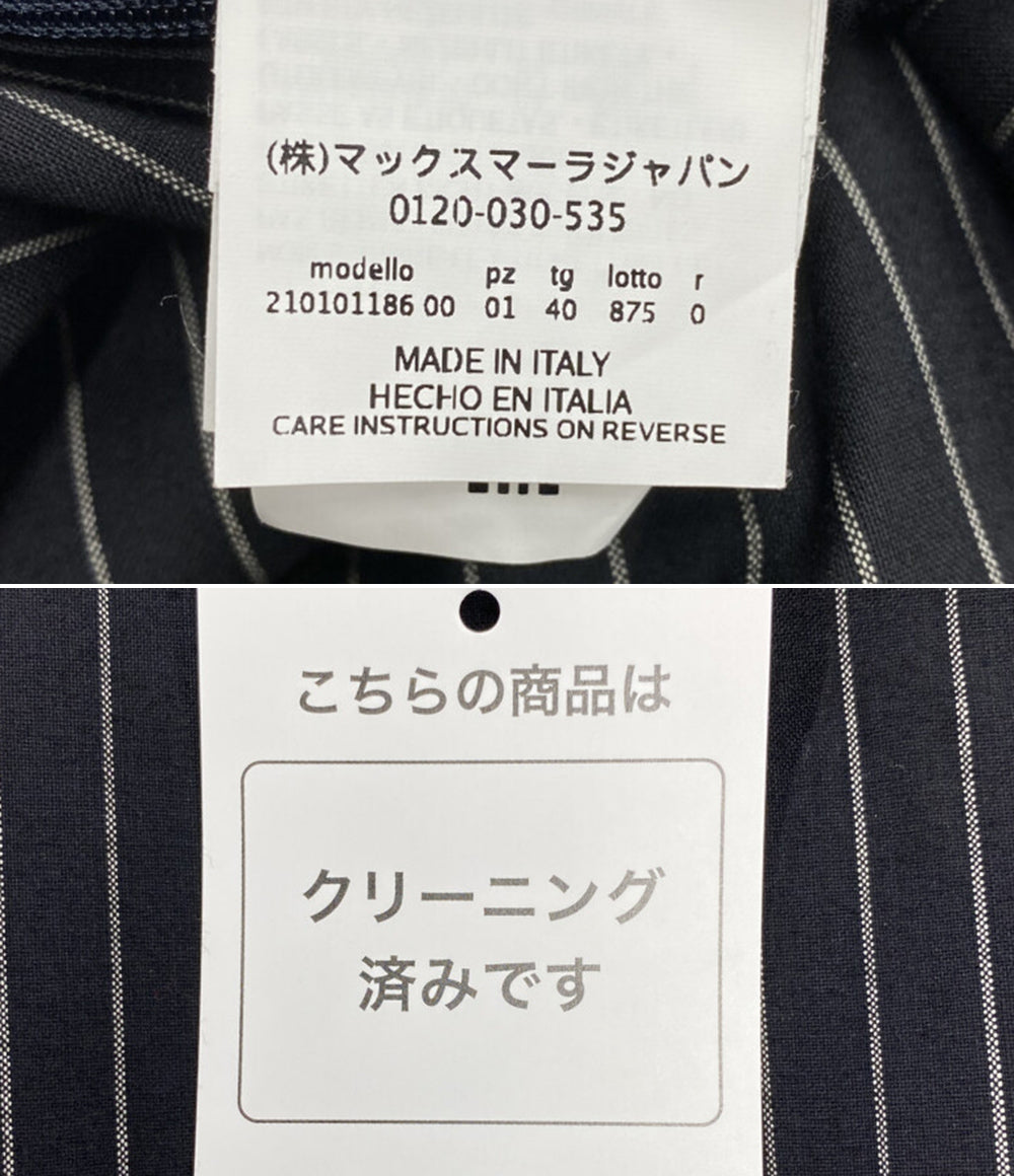 SPORT MAX ストライプレイヤードスカート レディース SIZE 40 スポーツマックス
